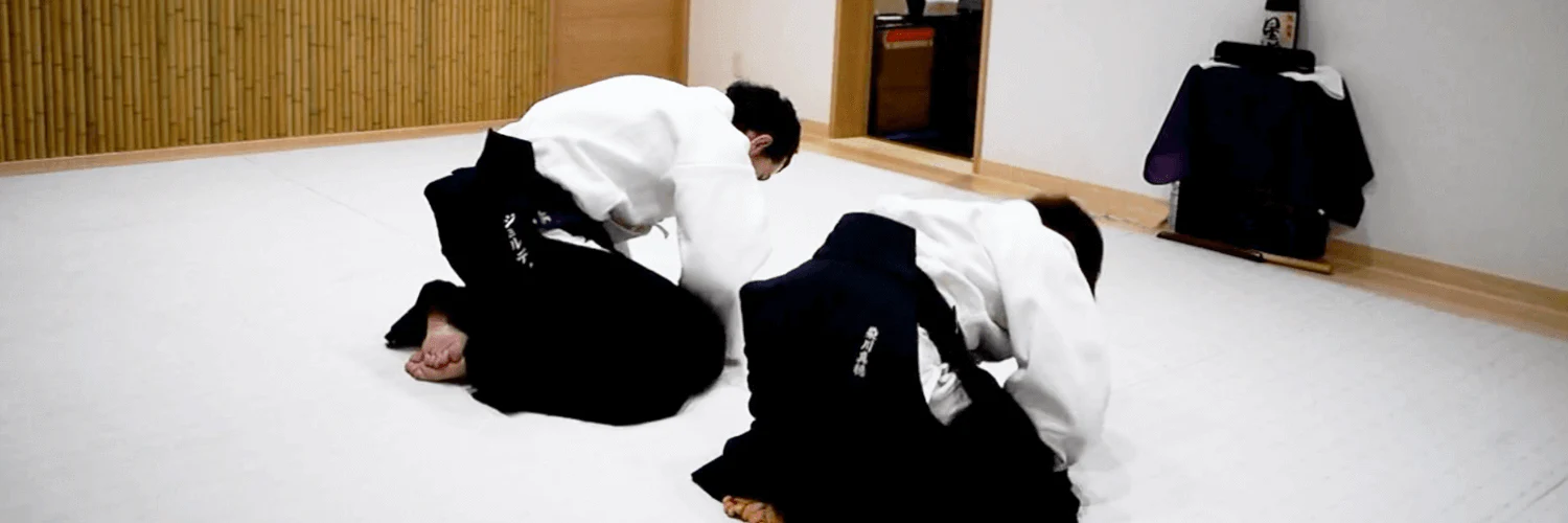 Authentic Aikido Gear From Japan